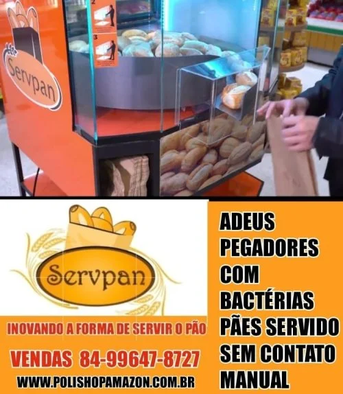 SERVPAN