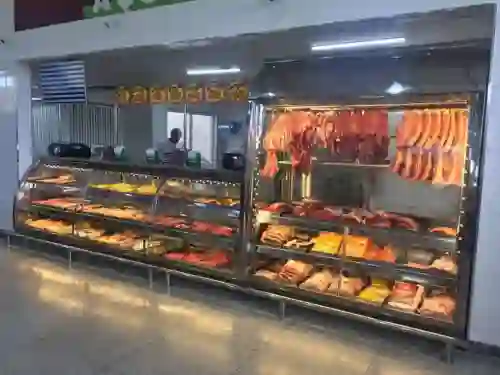 USEFRIO EQUIPAMENTOS PARA CASA DE CARNE ,AÇOUGUE , PADARIA , SUPERMERCADO